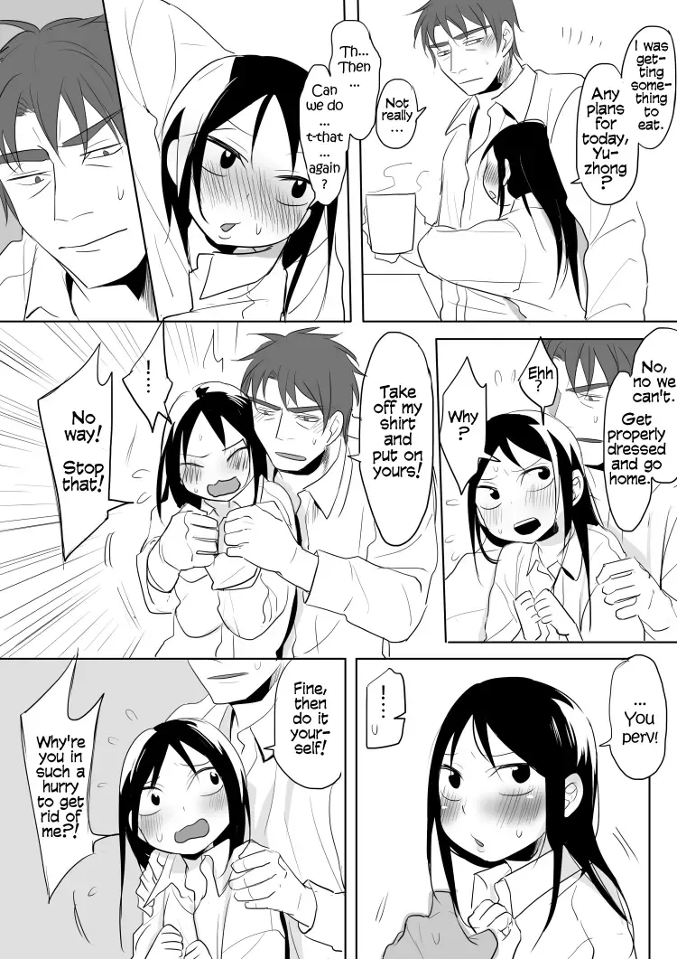 [Ranyues] Dianai | Tele-Love Fhentai - Page 91