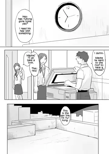 [Ranyues] Dianai | Tele-Love Fhentai - Page 11