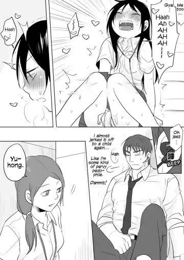 [Ranyues] Dianai | Tele-Love Fhentai - Page 16