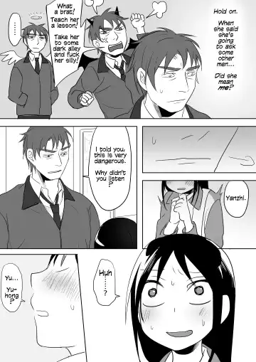 [Ranyues] Dianai | Tele-Love Fhentai - Page 40