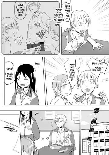 [Ranyues] Dianai | Tele-Love Fhentai - Page 63