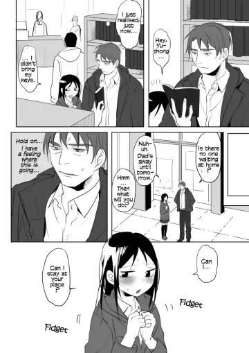 [Ranyues] Dianai | Tele-Love Fhentai - Page 74