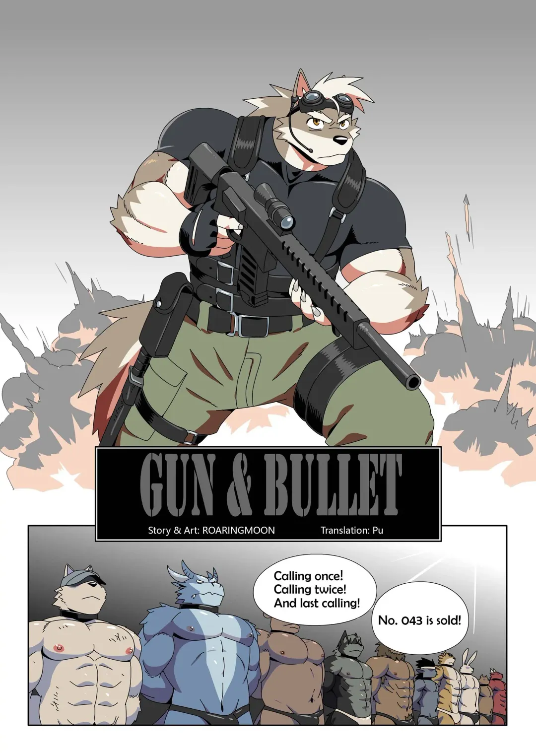 [Roaringmoon] gun and bullet Fhentai - Page 1