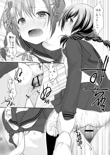 [Azuma Yuki] Hiruyasumi no Amai Yuuwaku Fhentai - Page 18