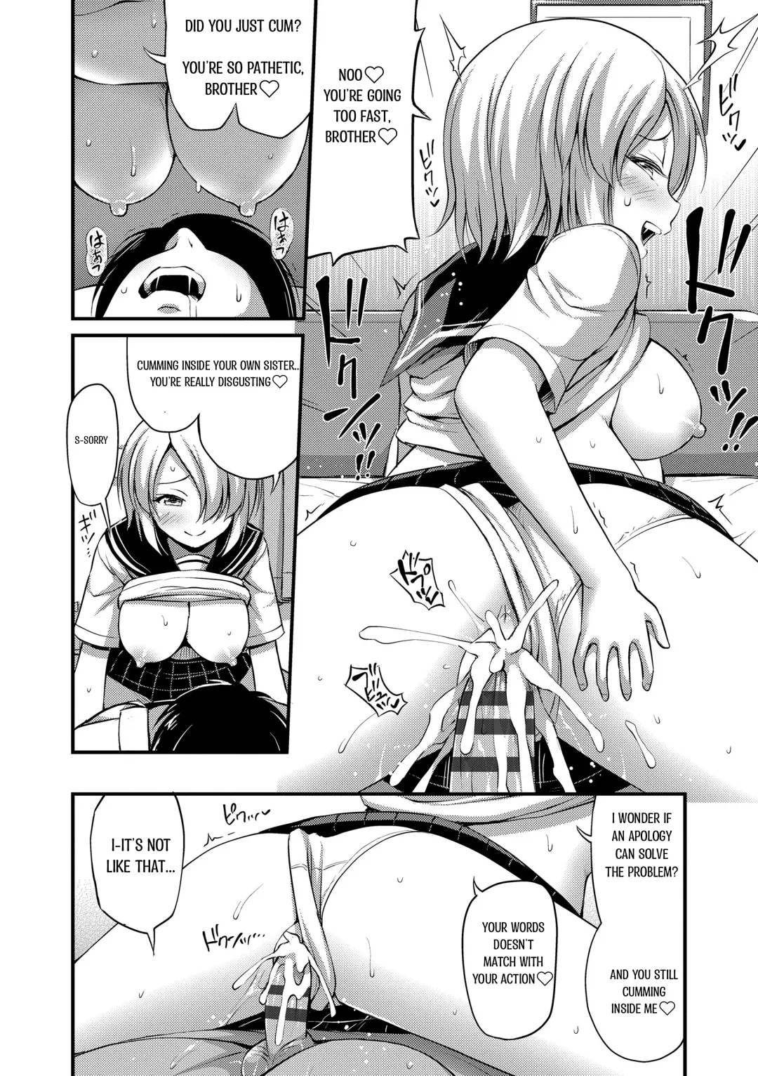 [Noise] Chuugakusei Sadistic | Junior High School Sadistic Fhentai.net - Page 10