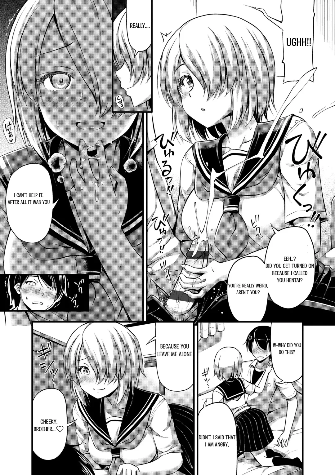 [Noise] Chuugakusei Sadistic | Junior High School Sadistic Fhentai.net - Page 5