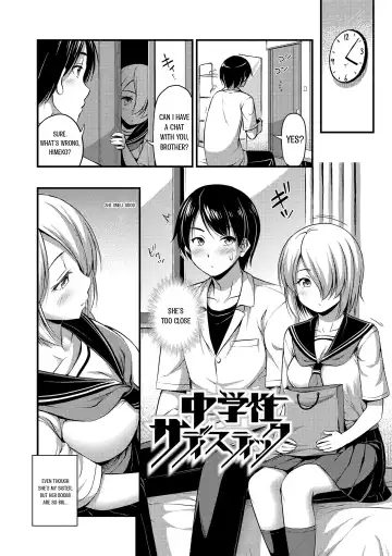 [Noise] Chuugakusei Sadistic | Junior High School Sadistic Fhentai.net - Page 2