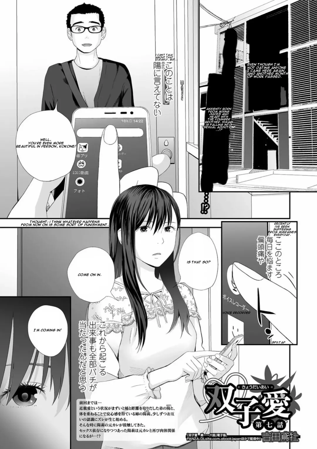 Read [Yoshida Tobio] Kyoudai Ai Ch. 7 | Twins love Chapter 7 - Fhentai.net