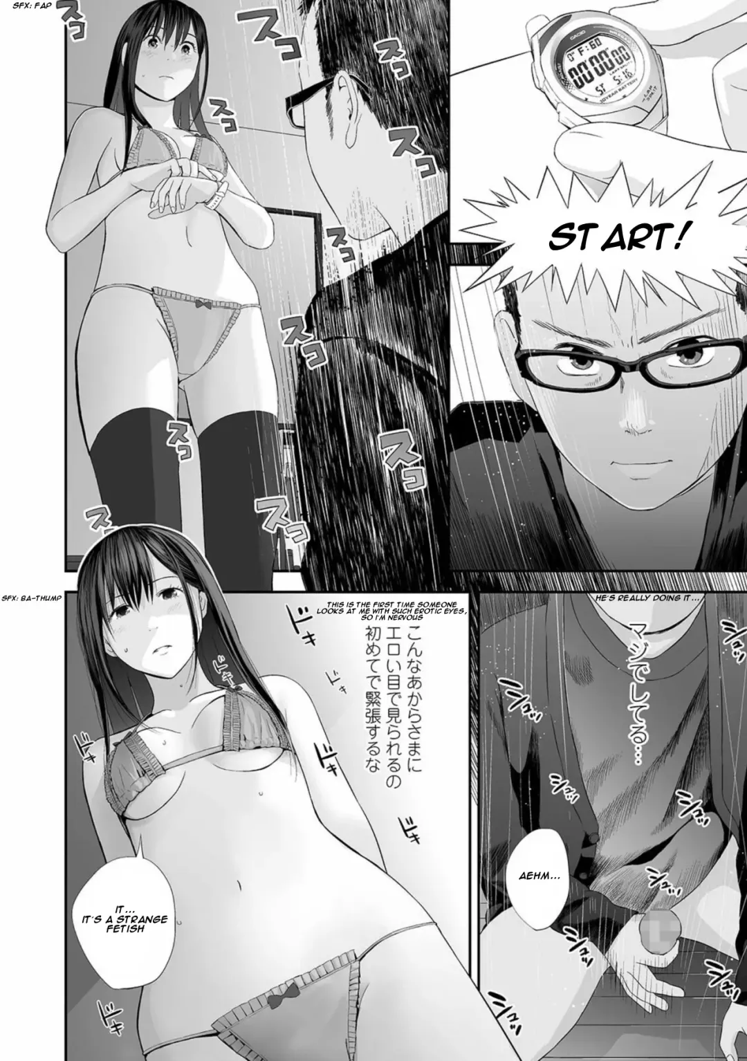 [Yoshida Tobio] Kyoudai Ai Ch. 7 | Twins love Chapter 7 Fhentai - Page 8