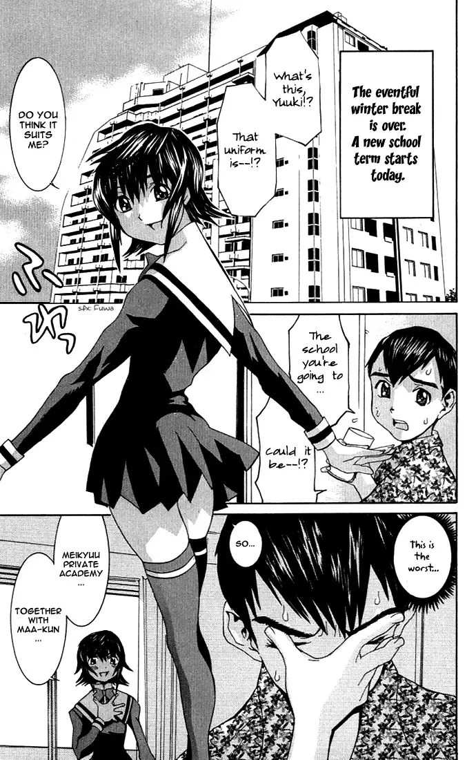 [Kawatsu Kenjiro] No Bra Fhentai.net - Page 102