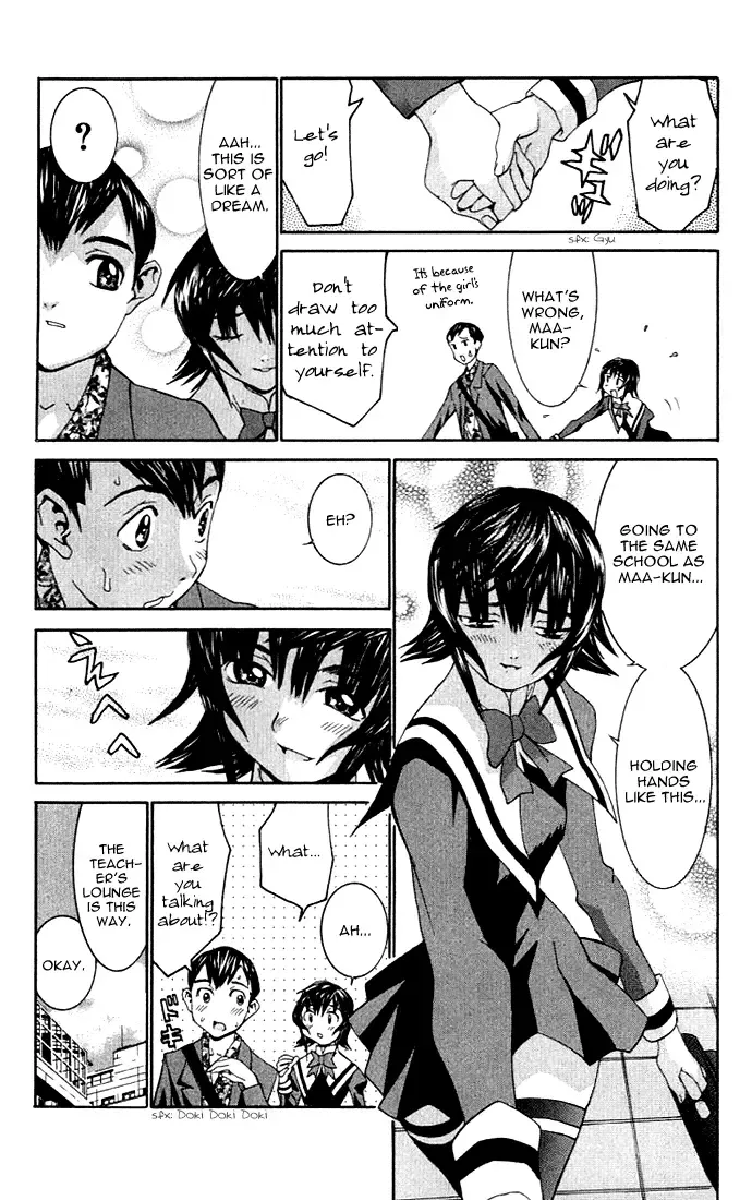 [Kawatsu Kenjiro] No Bra Fhentai.net - Page 110