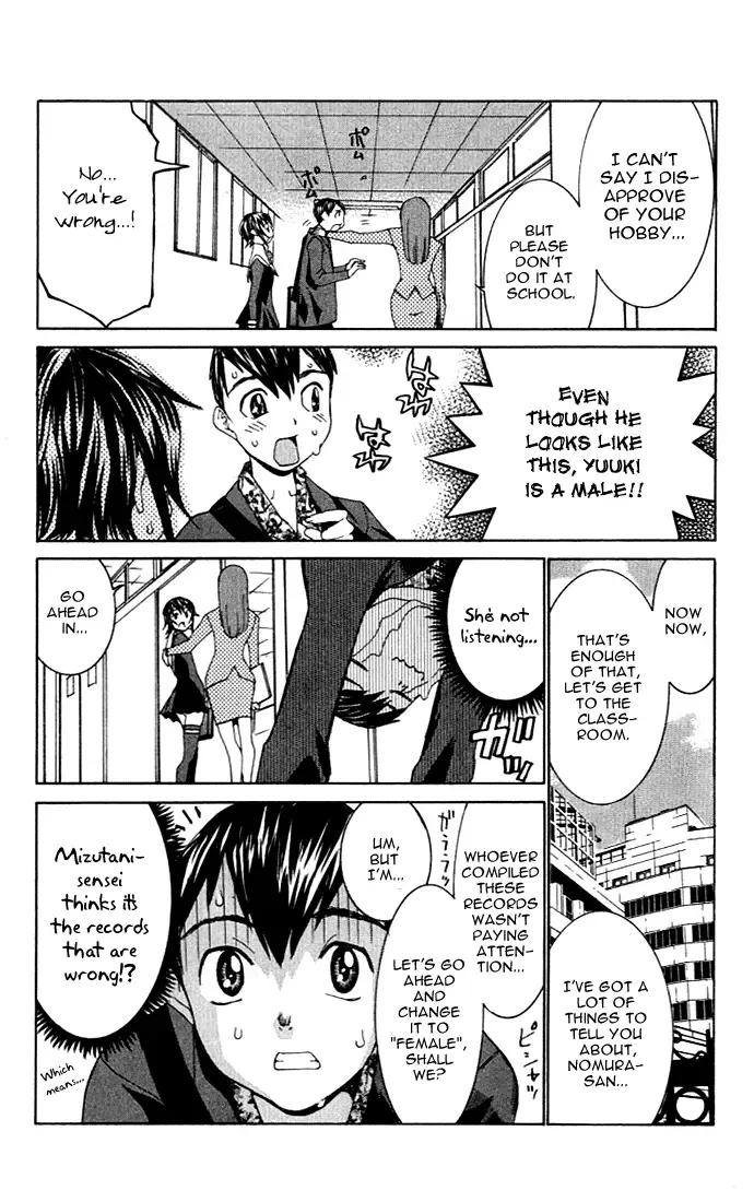 [Kawatsu Kenjiro] No Bra Fhentai.net - Page 114