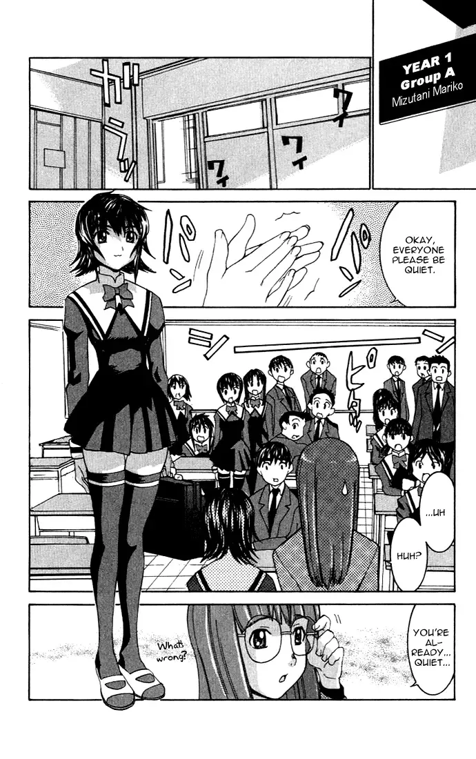 [Kawatsu Kenjiro] No Bra Fhentai.net - Page 119