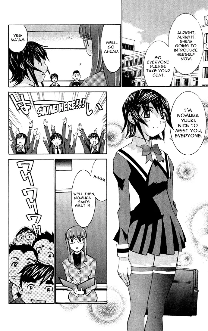 [Kawatsu Kenjiro] No Bra Fhentai.net - Page 121