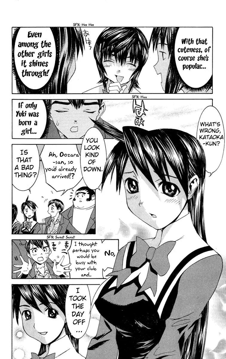 [Kawatsu Kenjiro] No Bra Fhentai.net - Page 138