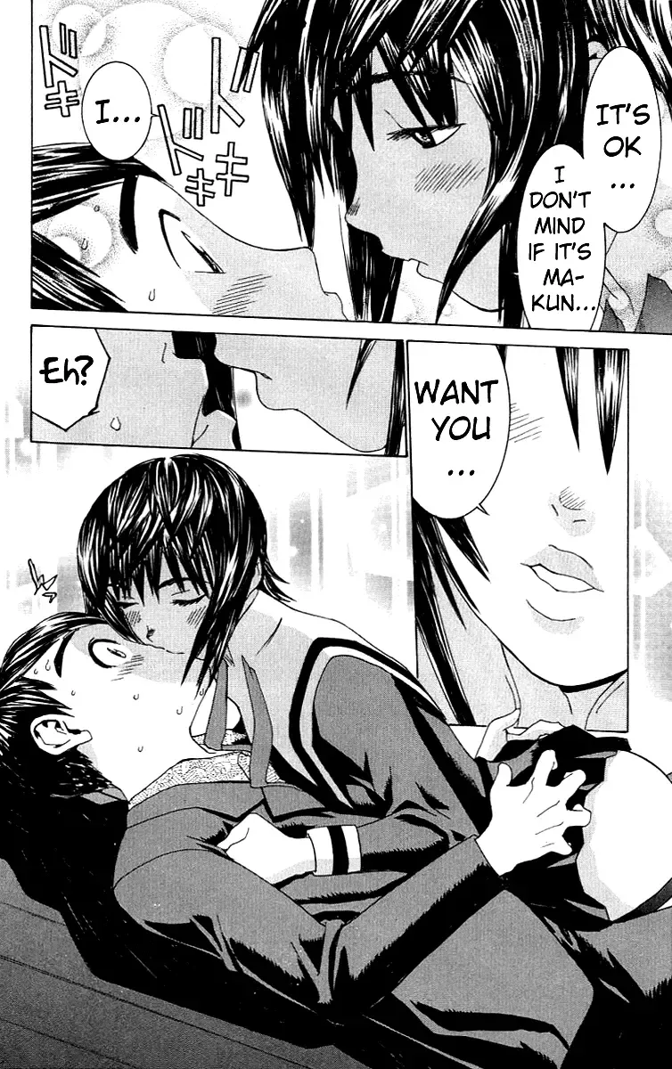 [Kawatsu Kenjiro] No Bra Fhentai.net - Page 152