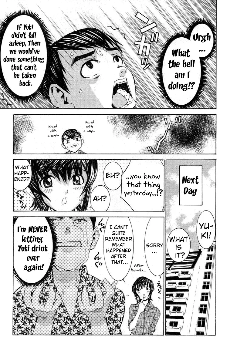 [Kawatsu Kenjiro] No Bra Fhentai.net - Page 155