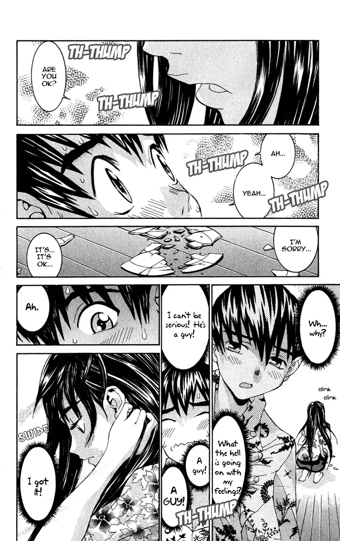 [Kawatsu Kenjiro] No Bra Fhentai.net - Page 25