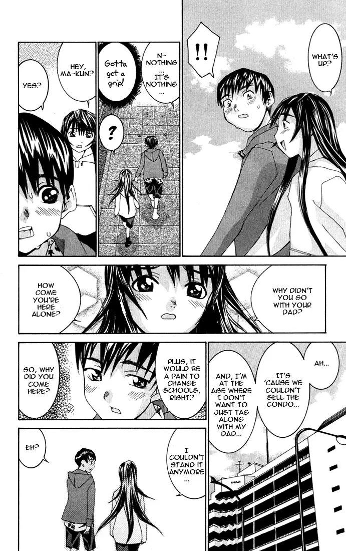 [Kawatsu Kenjiro] No Bra Fhentai.net - Page 27