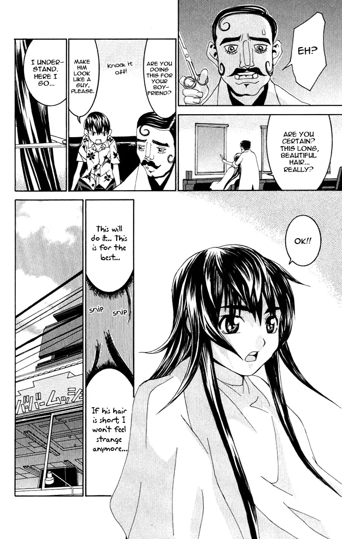 [Kawatsu Kenjiro] No Bra Fhentai.net - Page 31