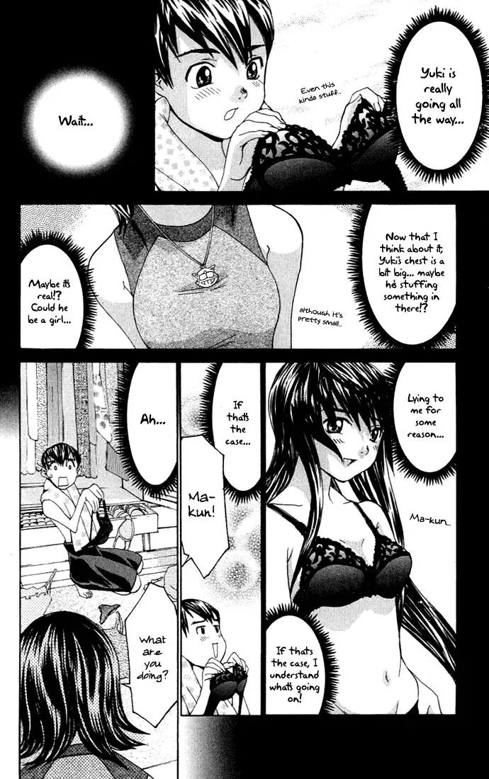 [Kawatsu Kenjiro] No Bra Fhentai.net - Page 49