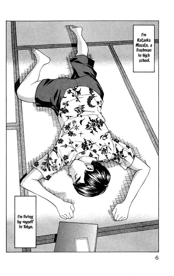 [Kawatsu Kenjiro] No Bra Fhentai.net - Page 6