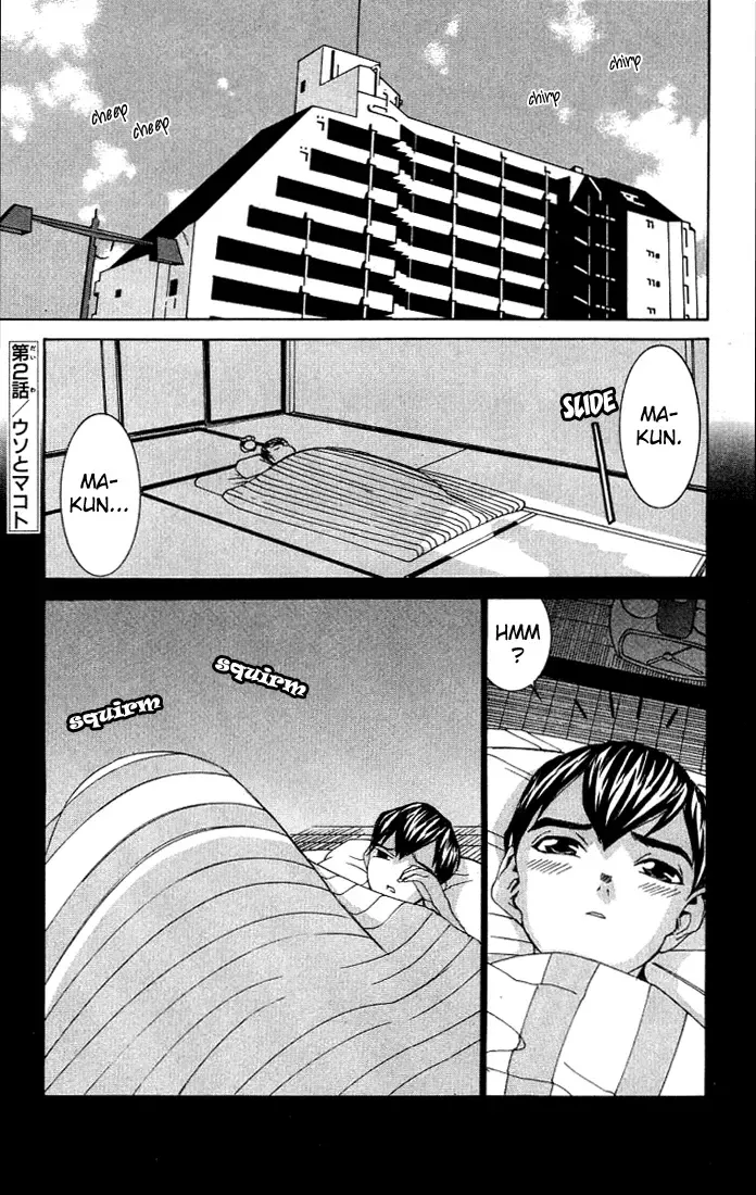 [Kawatsu Kenjiro] No Bra Fhentai.net - Page 69