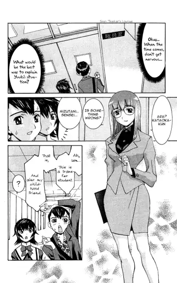 [Kawatsu Kenjiro] No Bra Fhentai.net - Page 111