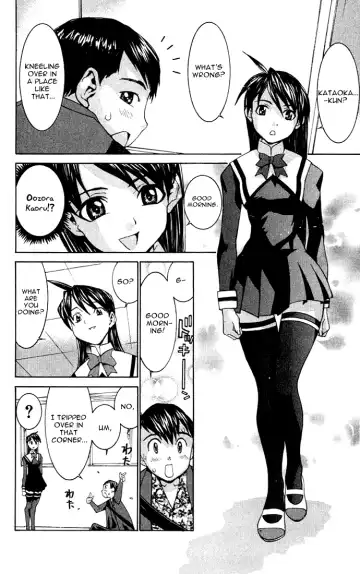 [Kawatsu Kenjiro] No Bra Fhentai.net - Page 115