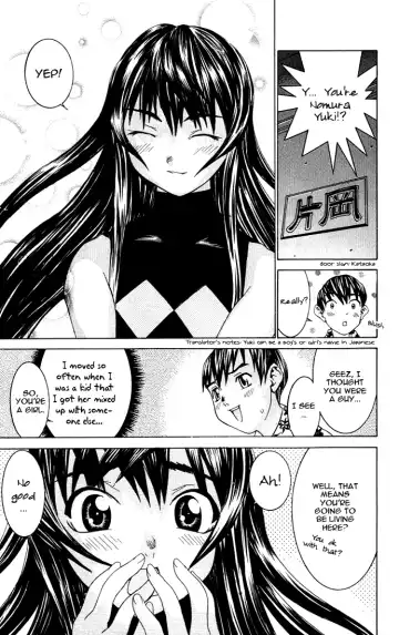 [Kawatsu Kenjiro] No Bra Fhentai.net - Page 12