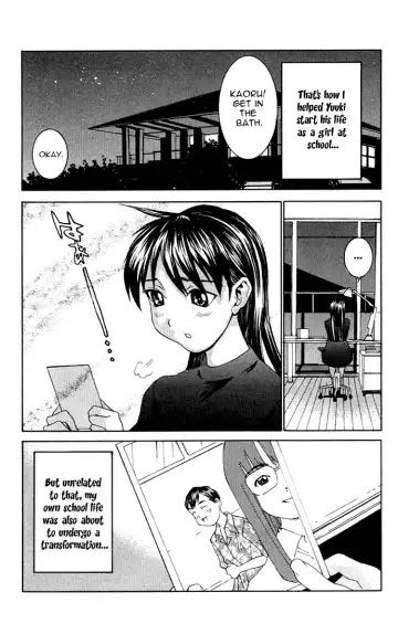 [Kawatsu Kenjiro] No Bra Fhentai.net - Page 128