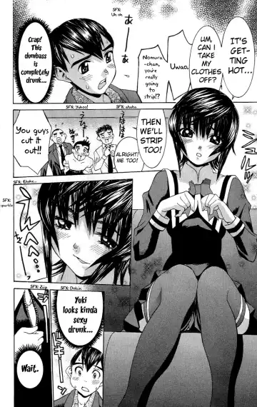 [Kawatsu Kenjiro] No Bra Fhentai.net - Page 144