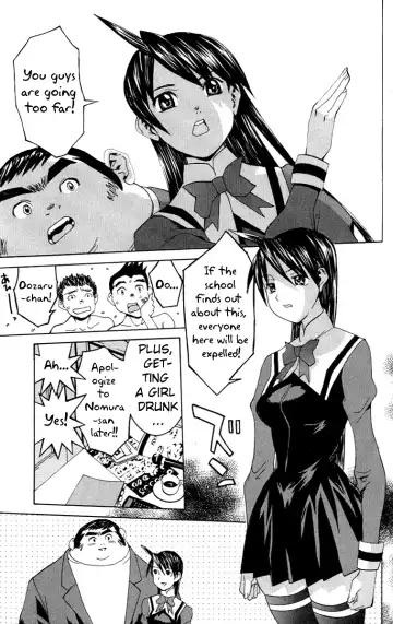 [Kawatsu Kenjiro] No Bra Fhentai.net - Page 147