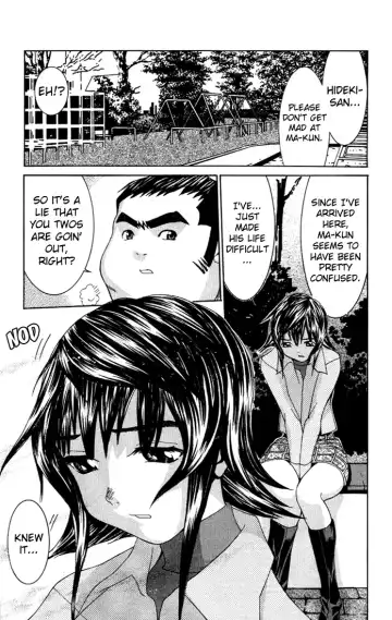 [Kawatsu Kenjiro] No Bra Fhentai.net - Page 93