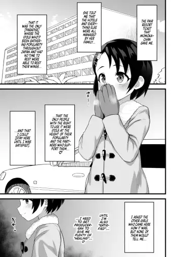 [Hadacra] Love Hame Resort | Chie's Love-Making Resort Fhentai - Page 2