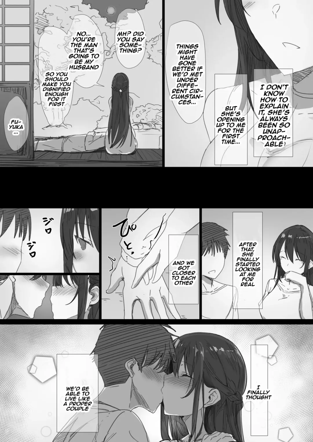Ki ga Tsuyoi Seiso na Hitozuma Reijou ga Netorareru made no Ichibu Shijuu | The Whole Story of How a Neat and Proper Strong Willed Young Housewife Ended Up Doing NTR Fhentai - Page 10