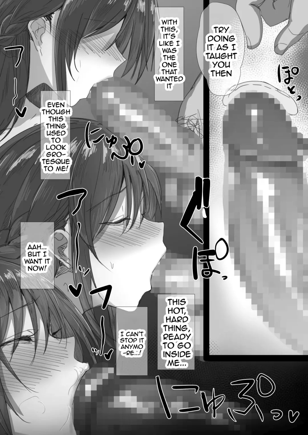Ki ga Tsuyoi Seiso na Hitozuma Reijou ga Netorareru made no Ichibu Shijuu | The Whole Story of How a Neat and Proper Strong Willed Young Housewife Ended Up Doing NTR Fhentai - Page 41