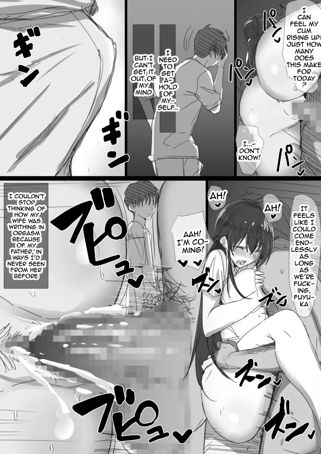 Ki ga Tsuyoi Seiso na Hitozuma Reijou ga Netorareru made no Ichibu Shijuu | The Whole Story of How a Neat and Proper Strong Willed Young Housewife Ended Up Doing NTR Fhentai - Page 74