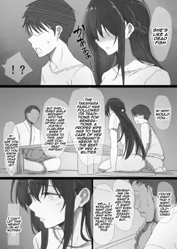 Ki ga Tsuyoi Seiso na Hitozuma Reijou ga Netorareru made no Ichibu Shijuu | The Whole Story of How a Neat and Proper Strong Willed Young Housewife Ended Up Doing NTR Fhentai - Page 13