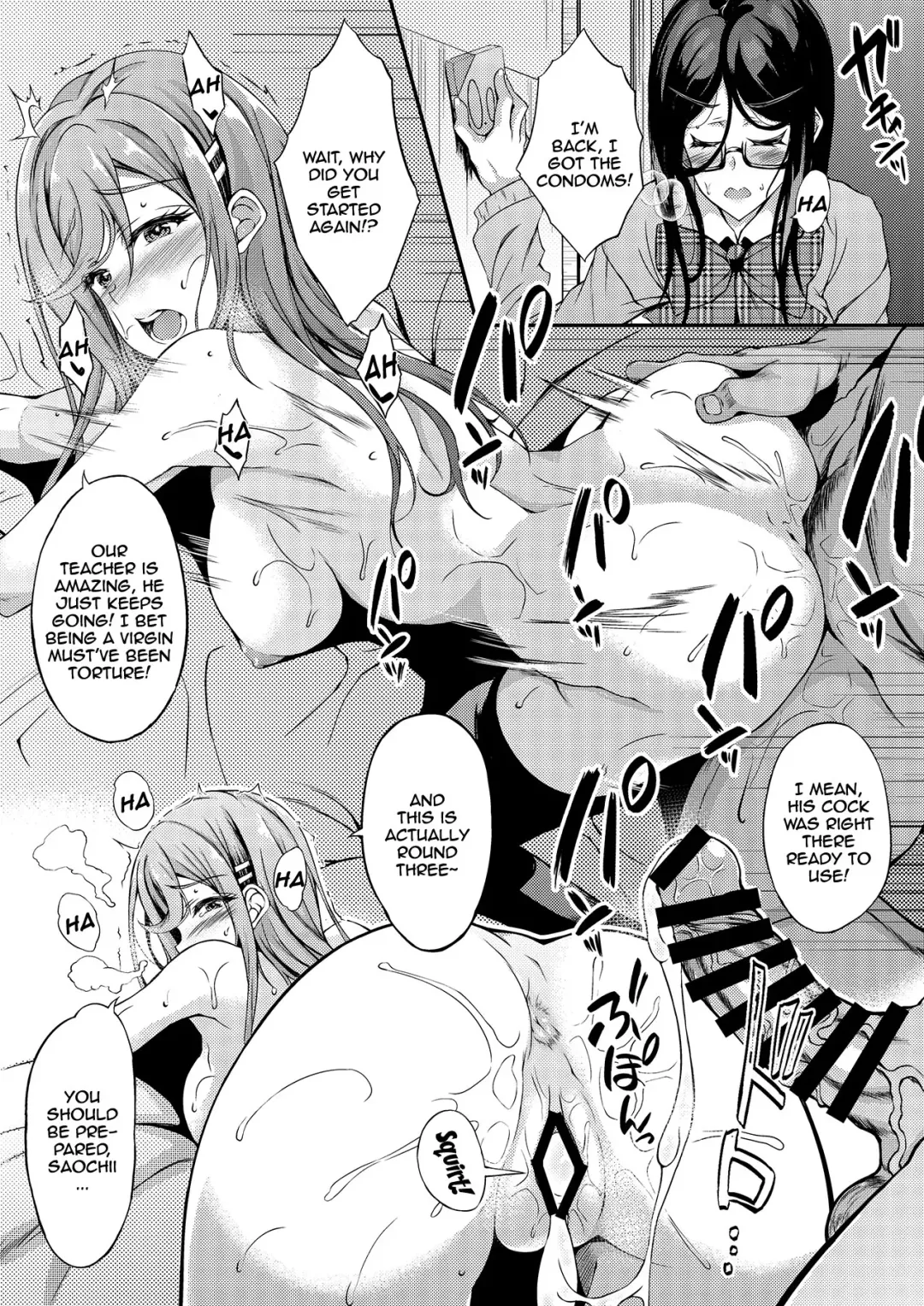 [Fukunaga Yukito] JC DeliHeal | Schoolgirl Prostitution Fhentai.net - Page 18