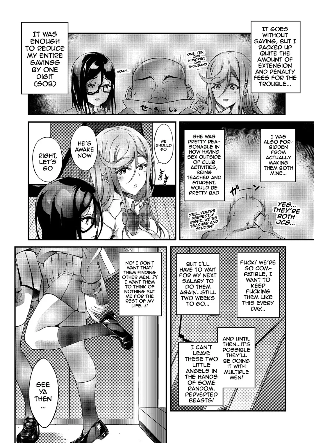 [Fukunaga Yukito] JC DeliHeal | Schoolgirl Prostitution Fhentai.net - Page 62