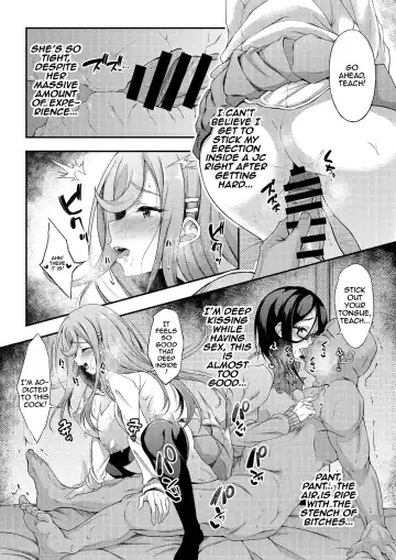 [Fukunaga Yukito] JC DeliHeal | Schoolgirl Prostitution Fhentai.net - Page 29