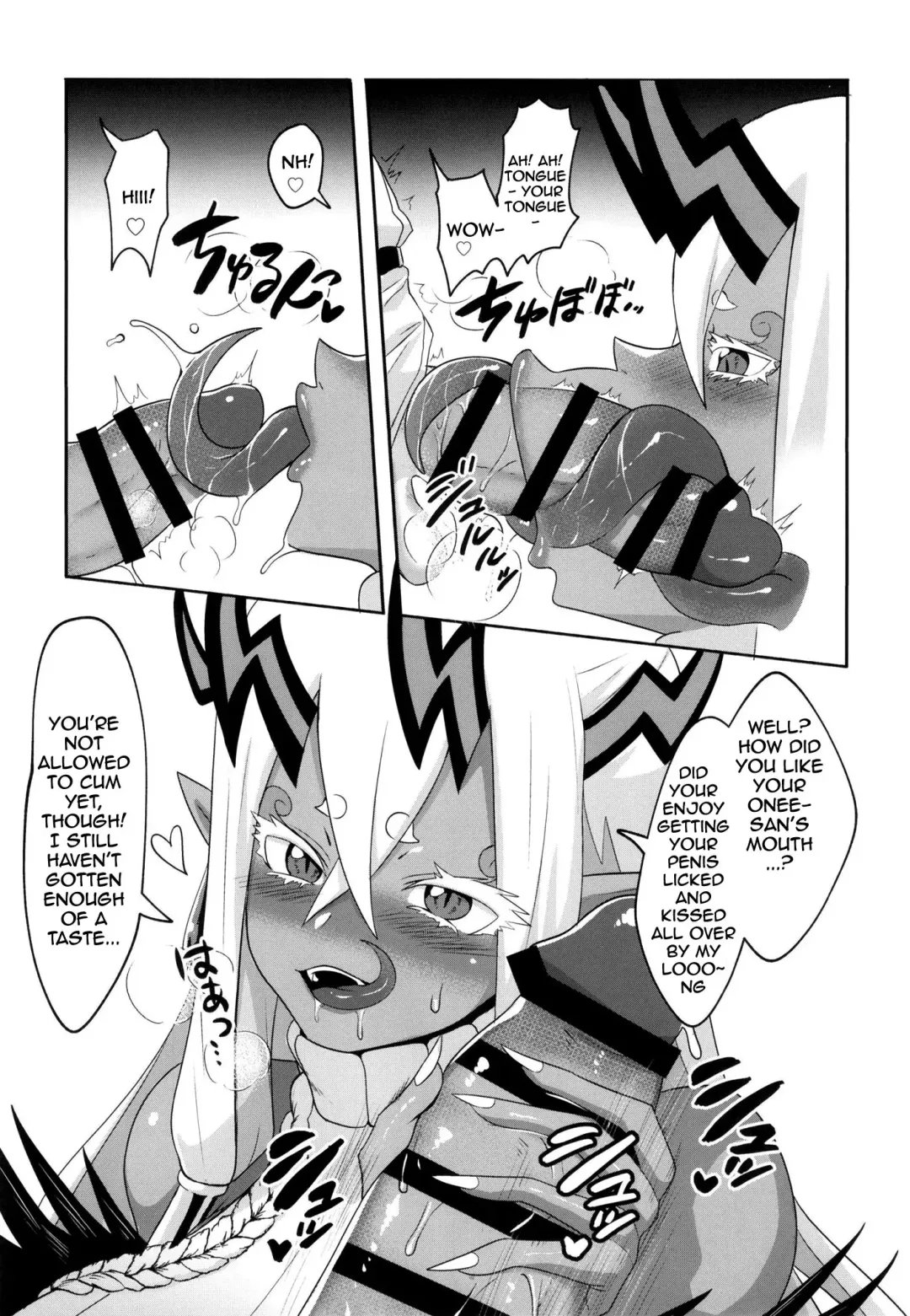 [Saiki] Ja, nuku wa ne | I'll Help You Cum Fhentai - Page 7