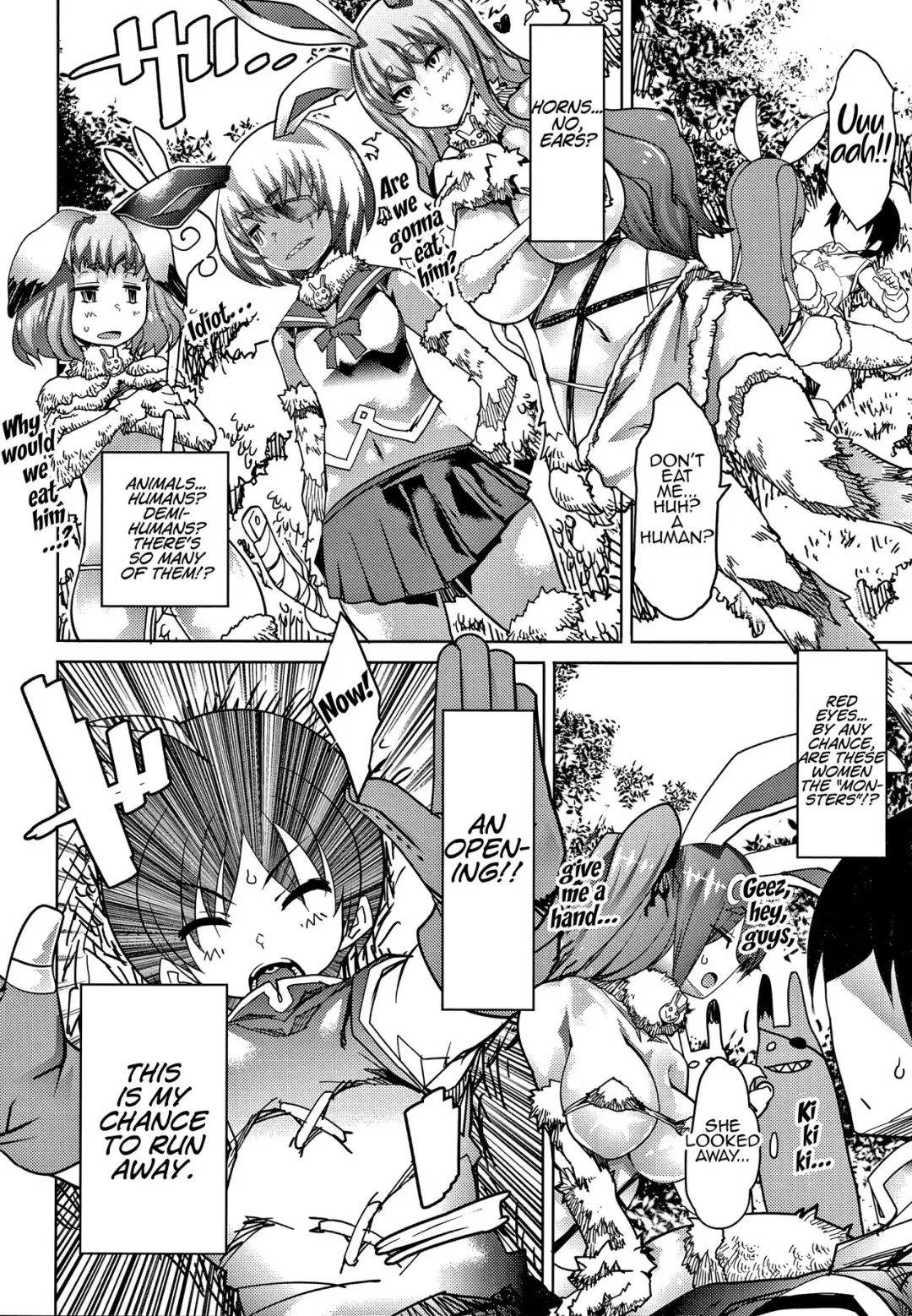 [Amagi Michihito] Kyougetsu no Ryouiki - Zone of Mad Moon Fhentai - Page 2