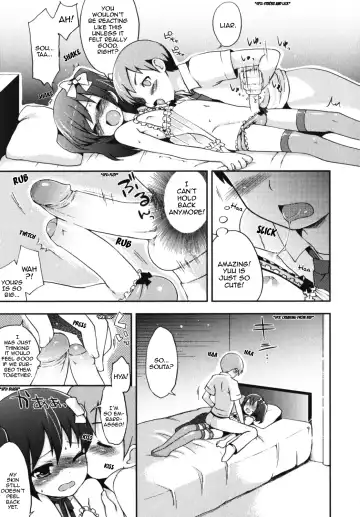 [Nemunemu] Futari dake no Himitsu | A Secret Between Two People Fhentai - Page 11