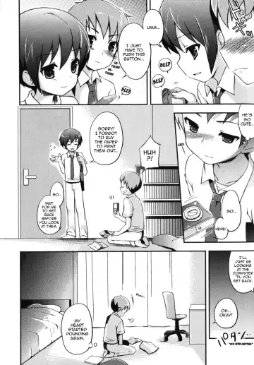 [Nemunemu] Futari dake no Himitsu | A Secret Between Two People Fhentai - Page 2