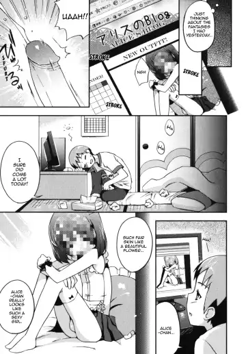 [Nemunemu] Futari dake no Himitsu | A Secret Between Two People Fhentai - Page 3