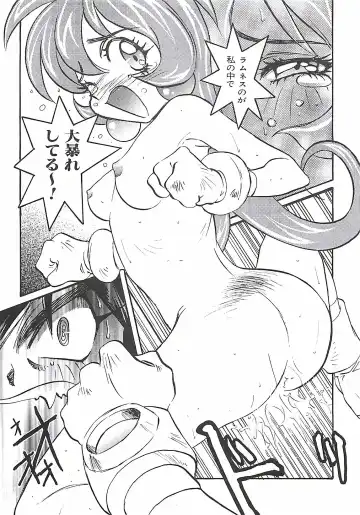 [Nanno Koto] Wanpaku Girls Fhentai - Page 118