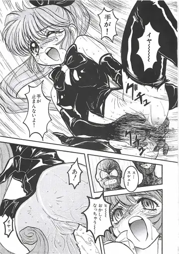 [Nanno Koto] Wanpaku Girls Fhentai - Page 135