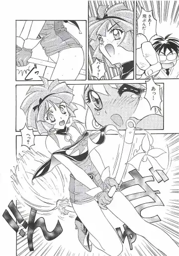 [Nanno Koto] Wanpaku Girls Fhentai - Page 53
